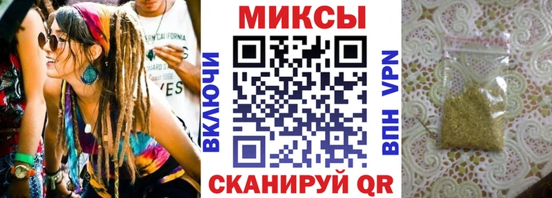 как найти   Пятигорск  KRAKEN зеркало  БУТИРАТ BDO 