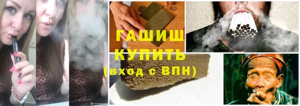 скорость Бронницы