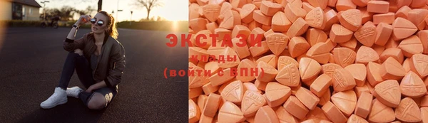 скорость Бронницы