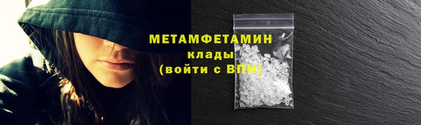 таблы Бугульма