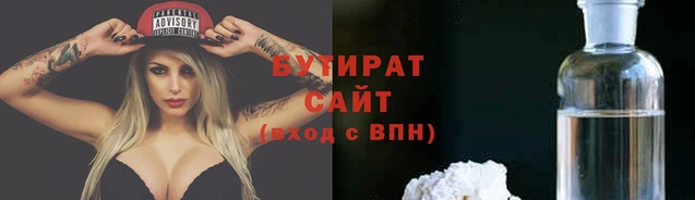 первитин Богородск