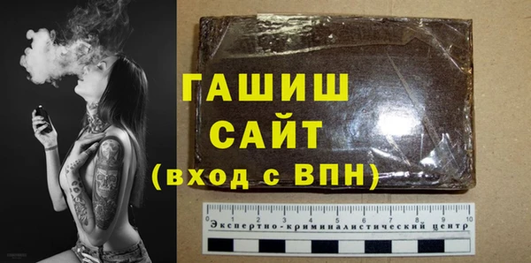 метамфетамин Богданович