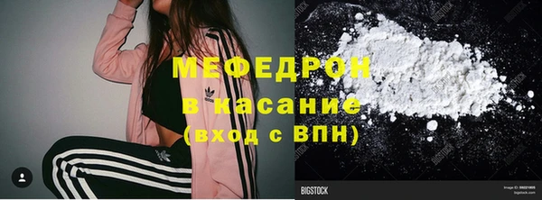 гашишное масло Бородино