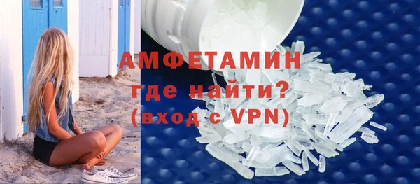 гашишное масло Бородино