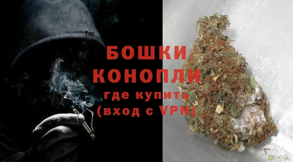 метамфетамин Богданович